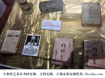 台山-哪家古代书法复制打印更专业？